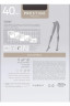 Колготки жіночі Conte Prestige 40 Den (Euro)