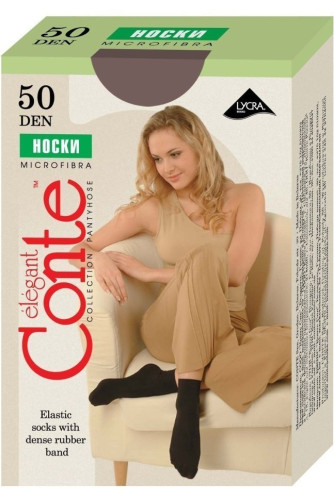 Шкарпетки жіночі Conte Microfibra 50 Den 8С-10СП, 1 пара